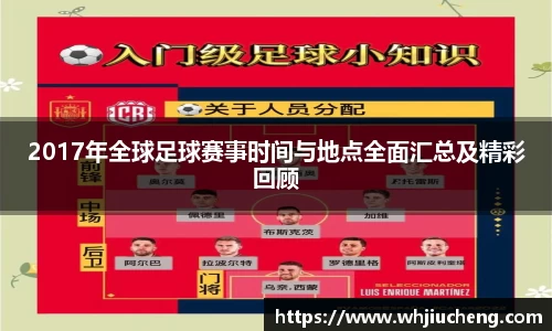 星空官方网站